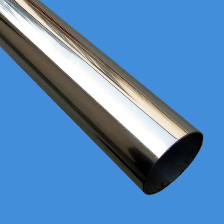 2507不銹鋼管具備哪些特點？